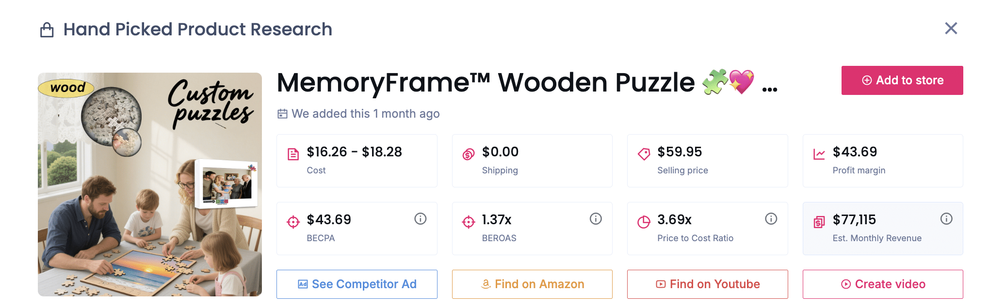 15. MemoryFrame Wooden Puzzle